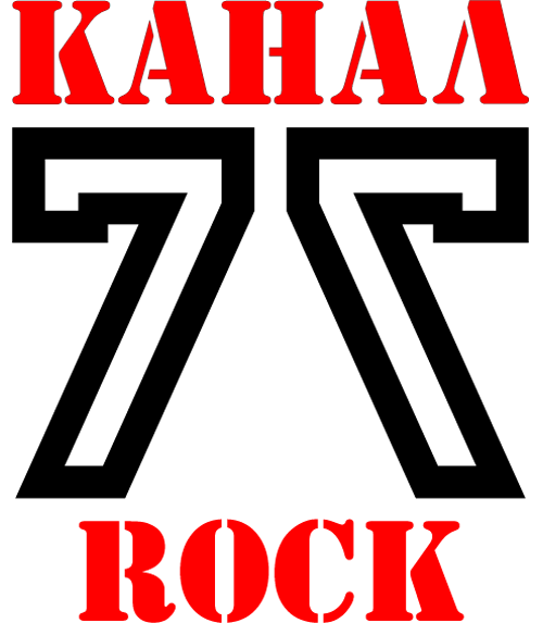 Rock