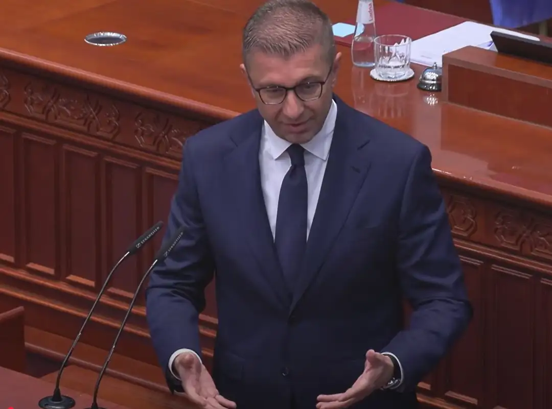 Мицкоски седница Собрание И Агенцијата за разузнавање и Агенцијата за национална безбедност доставија до Јавното обвинителство тоа што имаа да достават. Да почекаме Обвинителството да се произнесе, и да видиме како ќе