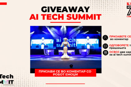 AI TECH SUMMIT