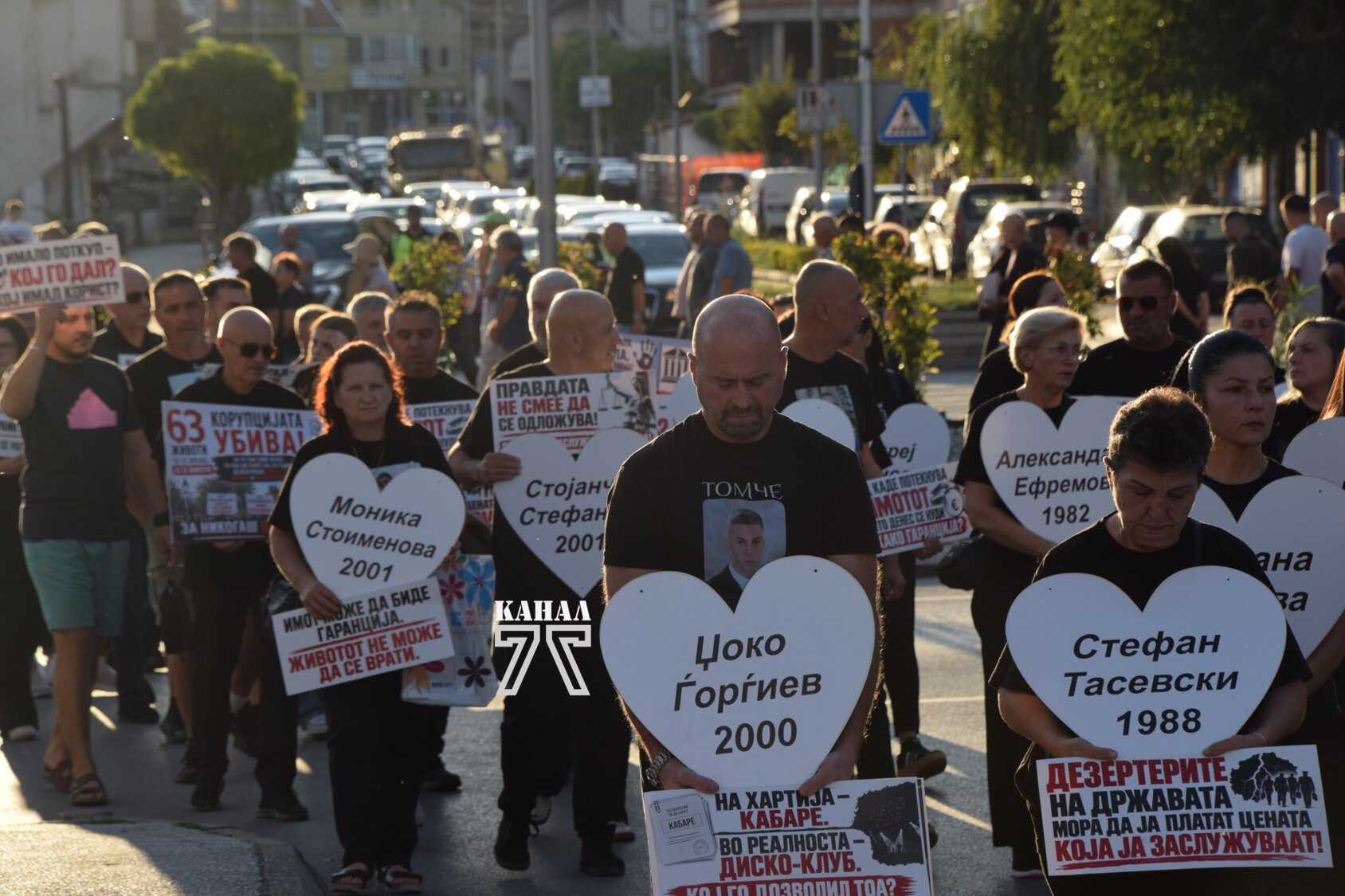 Марш за ангелите на семејствата на загинатите од Пулс во Кочани | Фото: Каровски Мартин