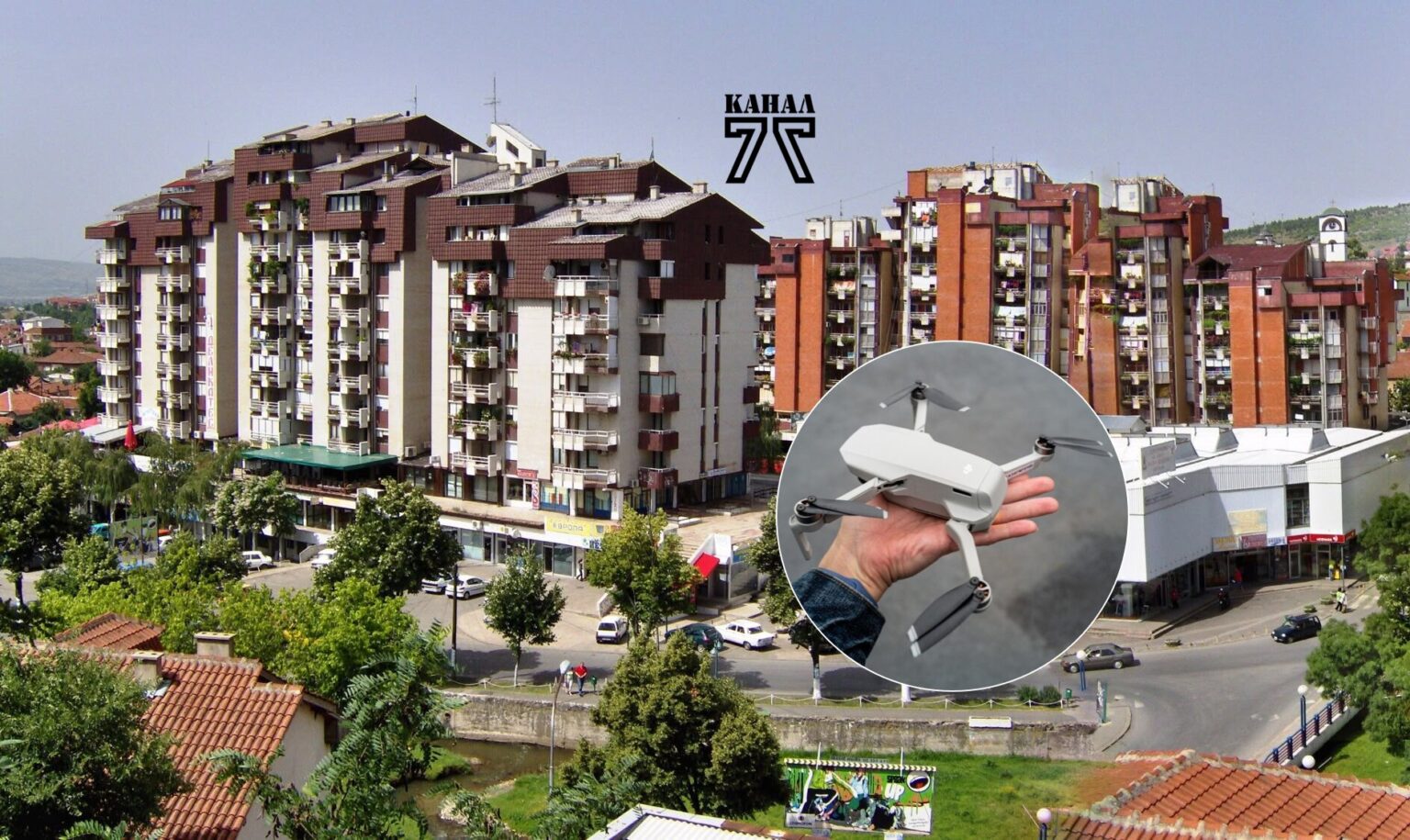 Дрон упаднал во станови во центарот на Кочани | Илустрација: Каровски Мартин