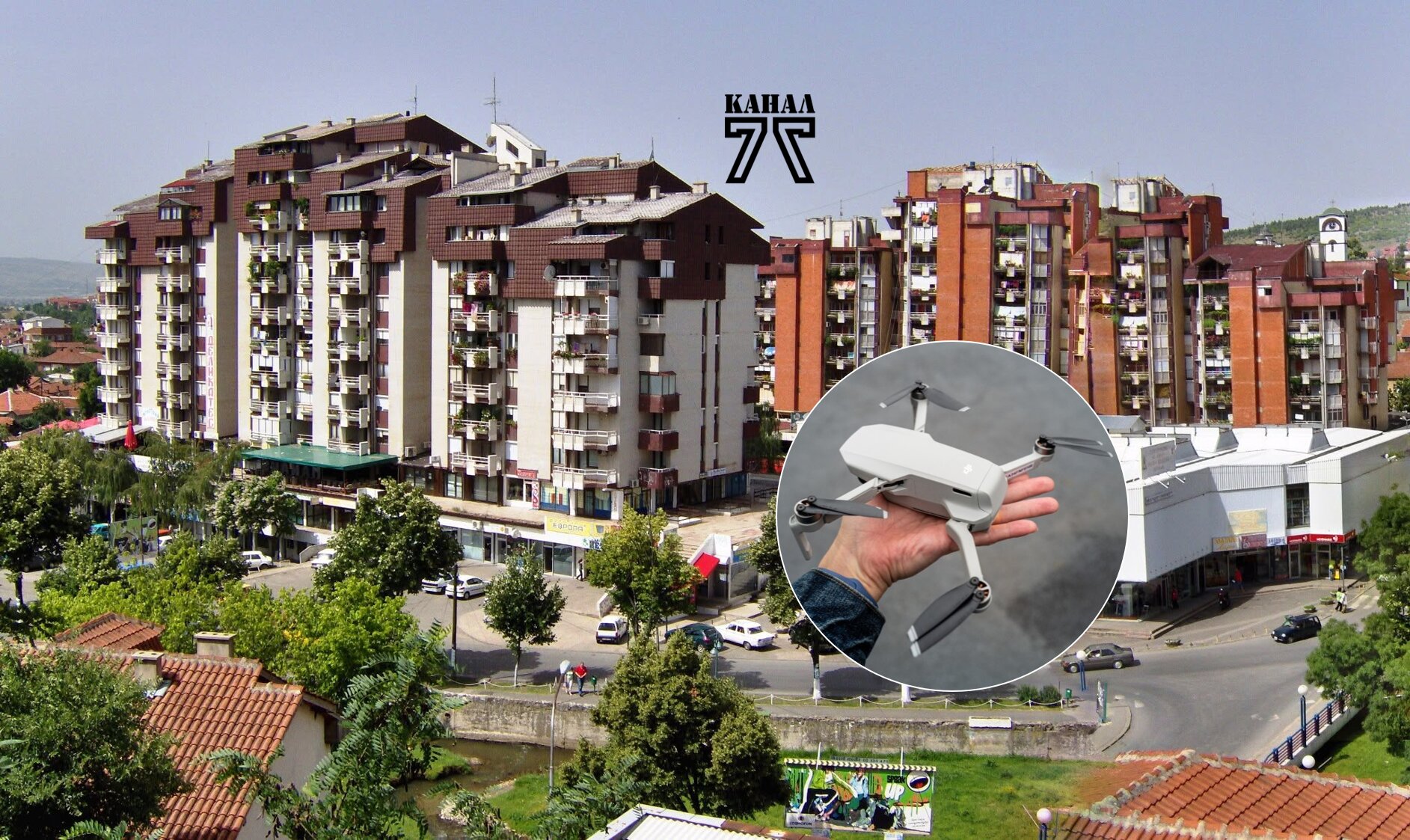 Дрон упаднал во станови во центарот на Кочани | Илустрација: Каровски Мартин