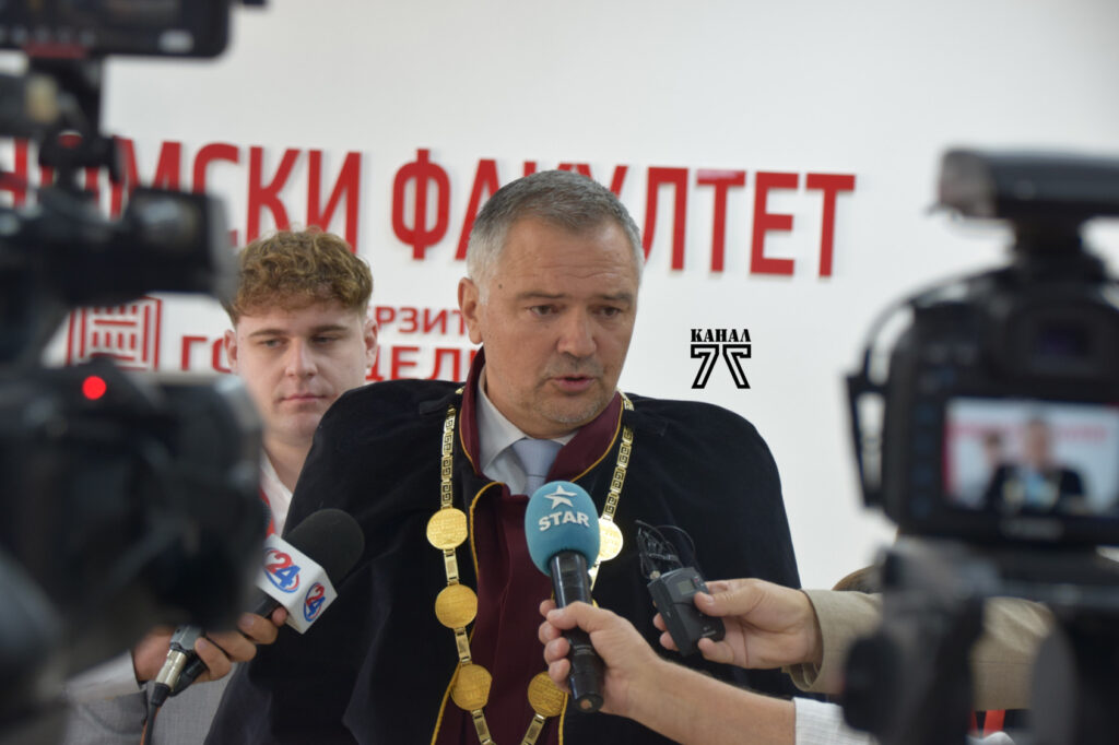 Дејан Мираковски, ректор на УГД | Фото: Каровски Мартин