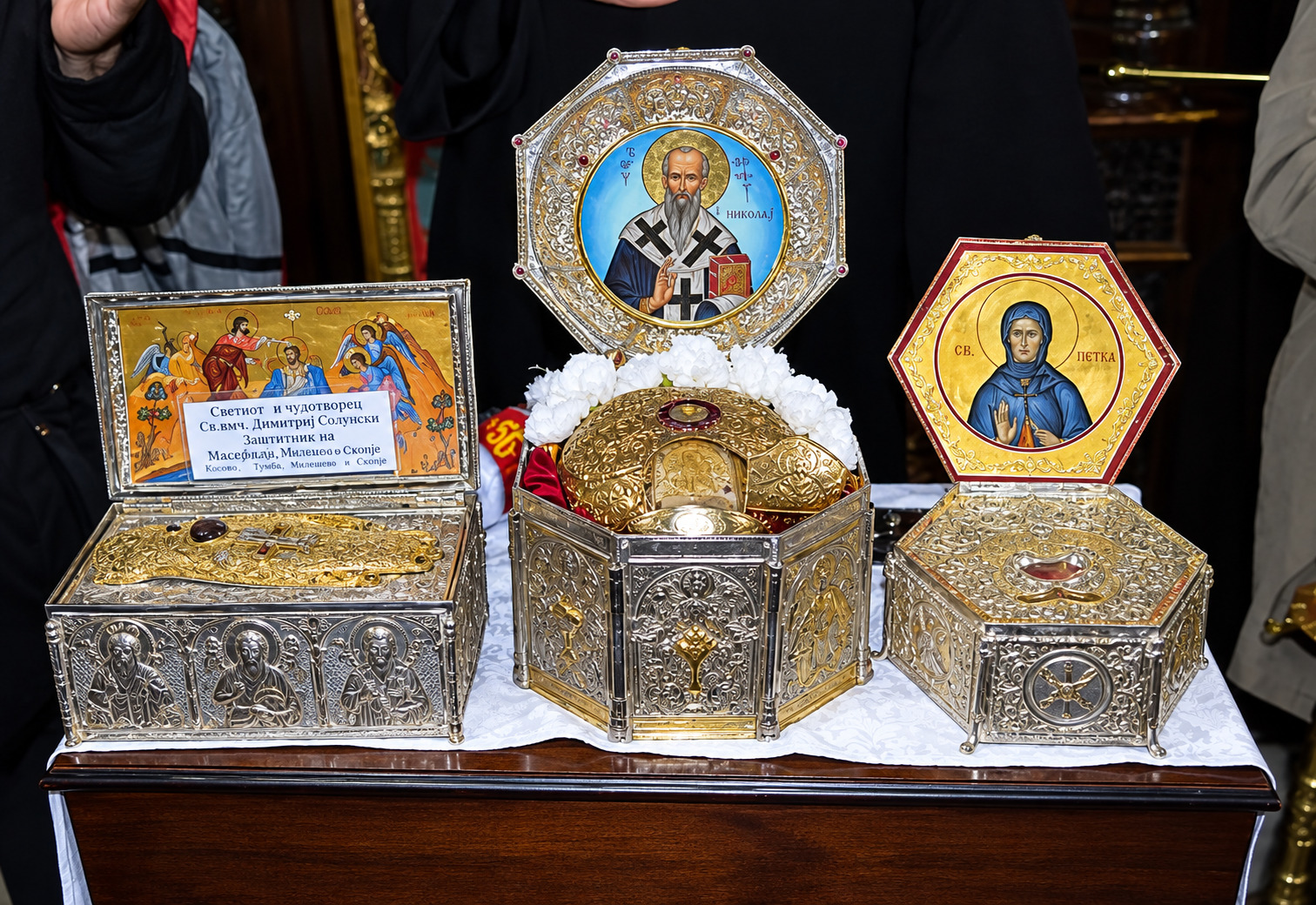 Чесната глава на Свети Климент Охридски